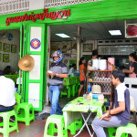 ร้านคุณแดงก๋วยจั๊บญวณ By Tripth