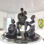 รัชกาลที่ 5