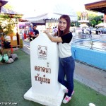 ตลาดน้ำขวัญเรียม