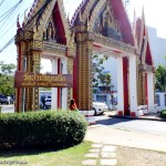 ทางเข้าวัดบำเพ็ญเหนือ