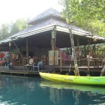 ฟอร์เรสท์ บูทิค เฮาส์ เกาะกูด (For Rest Boutique House Koh Kood)