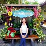 ยังไม่ถึงตลาดก็มีจุดให้เซลฟี่เลย 55+