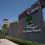 โคโค่ บีช รีสอร์ท (Coco Beach Resort)