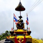 พระเจ้าตากสิน