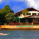 ริเวอร์แคว บริดจ์ รีสอร์ท (River Kwai Bridge Resort)