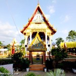วัดกระทิง