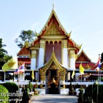 วัดไผ่ล้อม