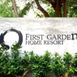 เฟิสท์ การ์เด้นโฮม รีสอร์ท (First Garden Home Resort)
