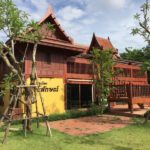 Jongrak Thai Guesthouse
