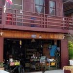 ยูโร เฟรนด์ชิพ เกสท์เฮาส์ (URO Friendship Guesthouse)