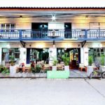 แม่น้ำมีแก่ง เกสท์เฮาส์ (Mae Nam Mee Kang Guesthouse)