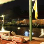 บ้านรัก อัมพวา (Baanrak Amphawa)