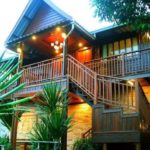 บ้านสราญรมย์ (Baan Saranrom)