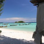 วาปี รีสอร์ท (Wapi Resort)