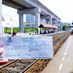 สถานีรถไฟหลักสี่