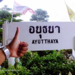 สถานีรถไฟอยุธยา (3)