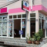 ไทรรี เซ็นเตอร์ เกสต์เฮาส์ (Sairee Center Guesthouse)