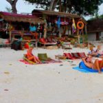 ไลพ์ แคมปิง โซน (Lipe Camping Zone)