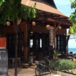 ไอซ์แลนด์ สปา รีสอร์ท (Island Spa Resort)