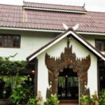 ไอยารา รีสอร์ท แอนด์ สปา (Iyara Resort & Spa)