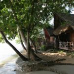 โรงแรมบ้านปู เกาะช้าง (Banpu Koh Chang Hotel)