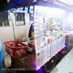 Walking street หาดทรายรี (3)