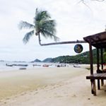 หาดทรายรี (2)