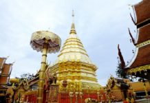 วัดพระธาตุดอยสุเทพ วัดแห่งศรัทธา ของชาวเมืองเชียงใหม่ พระธาตุดอยสุเทพ (1)