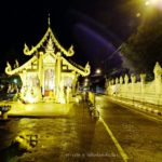 วัดกลางถนน