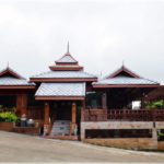 ภูแสงตะวัน รีสอร์ท (Phusangtawan Resort)