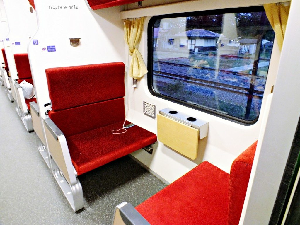 รถไฟเชียงใหม่ กรุงเทพฯ (2)