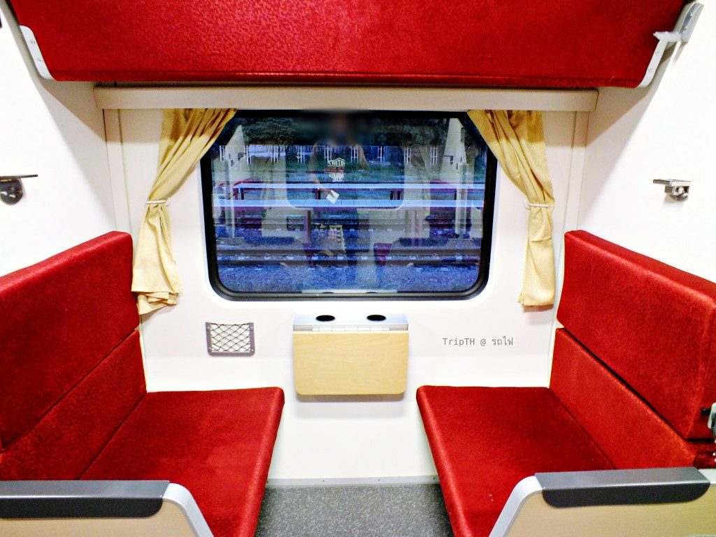 รถไฟเชียงใหม่ กรุงเทพฯ (3)