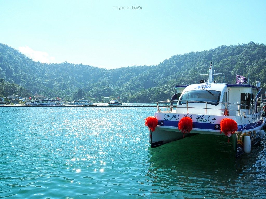 ล่องเรือทะเลสาปสุริยันจันทรา (1)