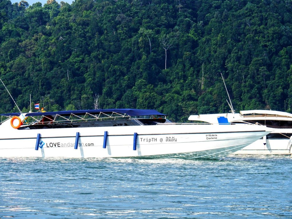 ท่าเรือ Love Andaman (3)