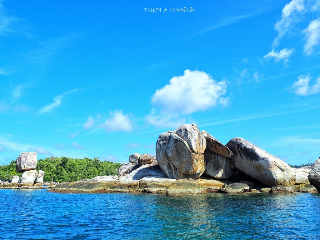 เกาะหินซ้อน (2)