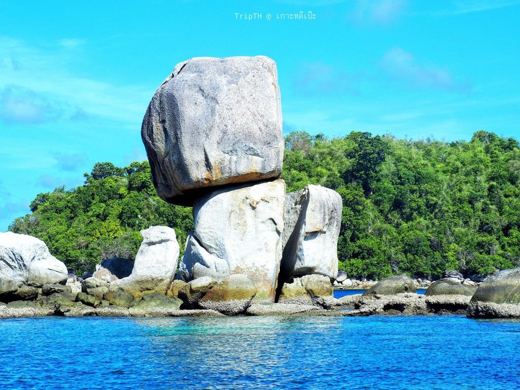 เกาะหินซ้อน (3)