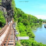 ทางรถไฟสายมรณะ (3)