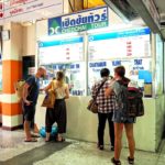 รถไปเกาะช้าง