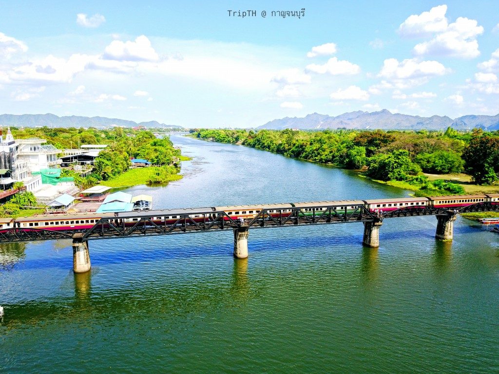 สะพานข้ามแม่น้ำแคว (3)