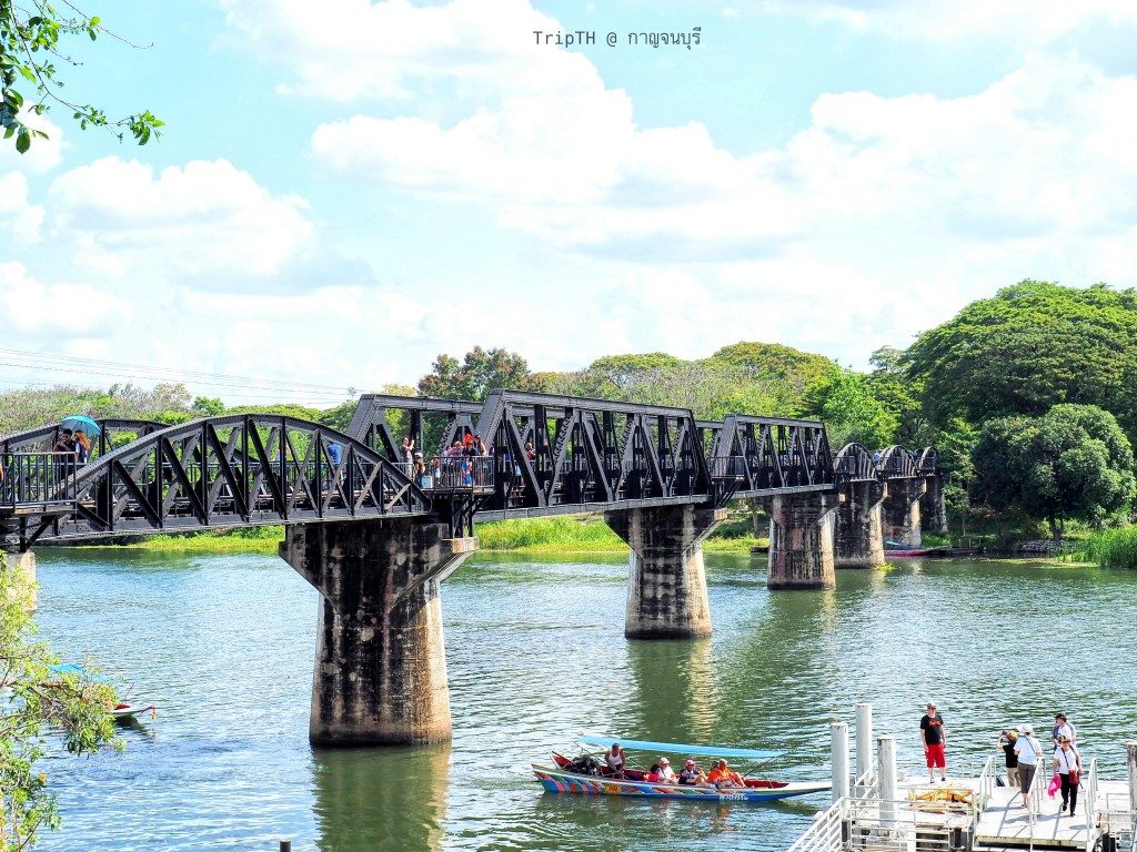 สะพานข้ามแม่น้ำแคว (7)
