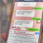 จองเที่ยวบิน Expedia (1)