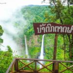 น้ำตกตาดฟาน ลาวใต้ (2)