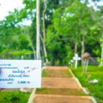 น้ำตกตาดอีตู้ (1)