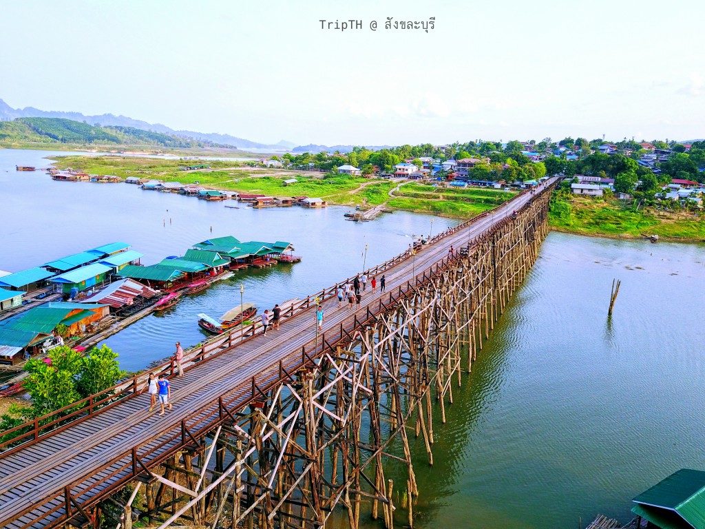 สะพานมอญ (2)