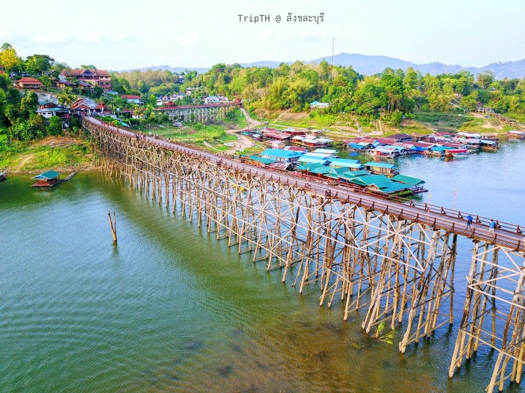 สะพานมอญ (3)