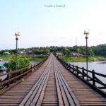 สะพานมอญ (5)