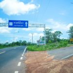 สามพันโบก (1)