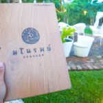 ร้านมโนรมย์ เชียงราย (1)