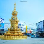 หอนาฬิกา เชียงราย
