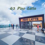 Pino Latte (1)